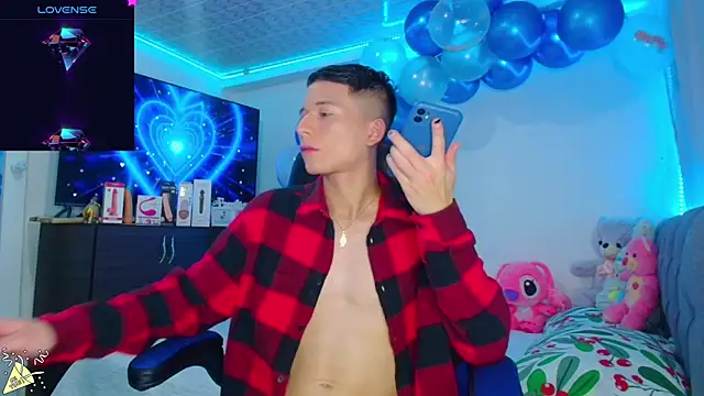 Snapshot of bryamer_19 chatting on January 2025 12:42:02 AM bryamer 19 online show from January 2025 12:42:02 AM