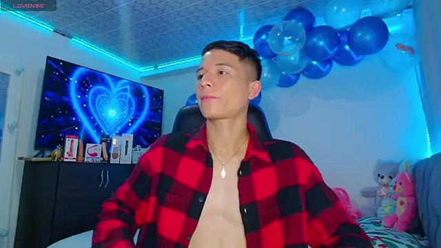 Snapshot of bryamer_19 chatting on January 2025 03:45:01 AM bryamer 19 online show from January 2025 03:45:01 AM