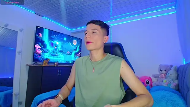 Snapshot of bryamer_19 chatting on January 2025 02:00:02 AM bryamer 19 online show from January 2025 02:00:02 AM