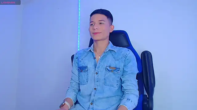 Snapshot of bryamer_19 chatting on February 2025 02:15:01 AM bryamer 19 online show from February 2025 02:15:01 AM