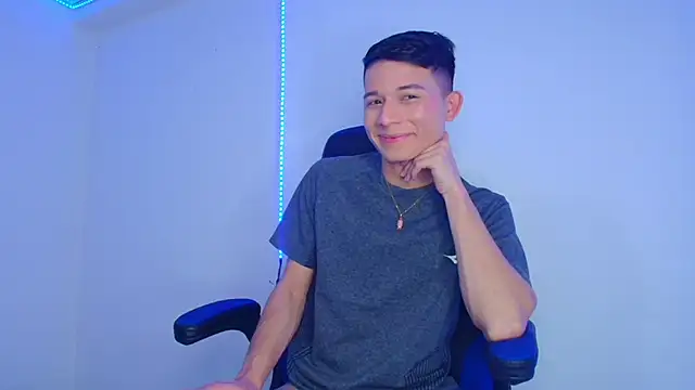 Snapshot of bryamer_19 chatting on February 2025 02:17:02 AM bryamer 19 online show from February 2025 02:17:02 AM