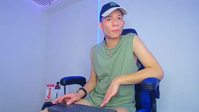 Snapshot of bryamer_19 chatting on February 2025 02:26:01 AM bryamer 19 online show from February 2025 02:26:01 AM