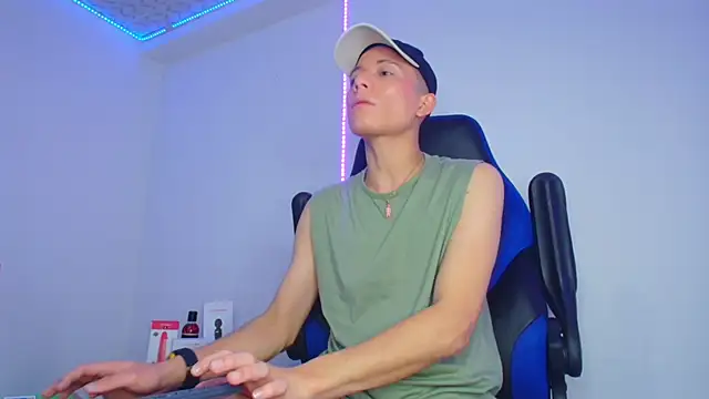 Snapshot of bryamer_19 chatting on February 2025 05:31:02 AM bryamer 19 online show from February 2025 05:31:02 AM