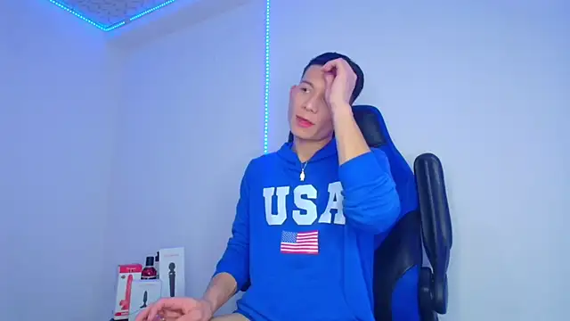 Snapshot of bryamer_19 chatting on February 2025 10:42:01 PM bryamer 19 online show from February 2025 10:42:01 PM