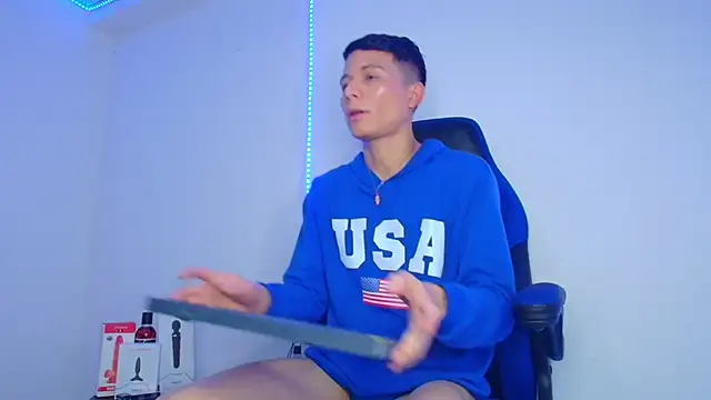 Snapshot of bryamer_19 chatting on February 2025 04:54:01 AM bryamer 19 online show from February 2025 04:54:01 AM