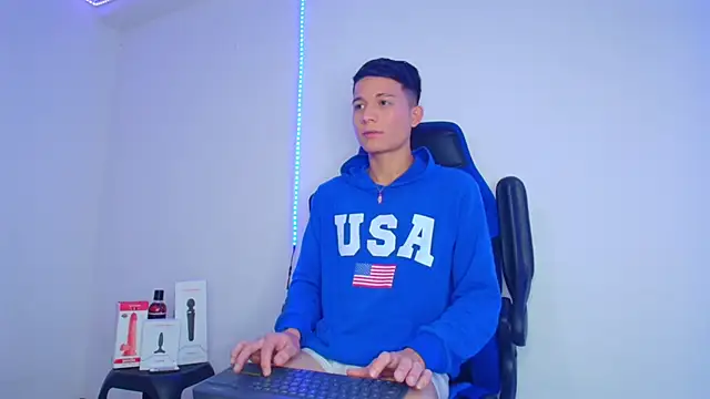 Snapshot of bryamer_19 chatting on March 2025 01:04:02 AM bryamer 19 online show from March 2025 01:04:02 AM