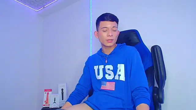 Snapshot of bryamer_19 chatting on March 2025 04:07:02 AM bryamer 19 online show from March 2025 04:07:02 AM