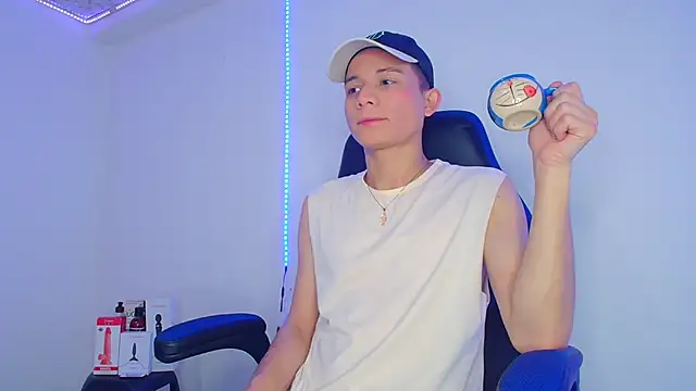 Snapshot of bryamer_19 chatting on March 2025 01:59:02 AM bryamer 19 online show from March 2025 01:59:02 AM