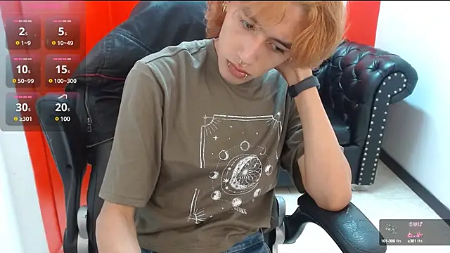 Stephan Queens online show from December 2024 12:17:01 AM