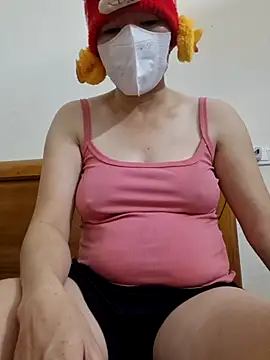 Snapshot of Susu204 chatting on December 2024 02:00:02 PM Susu204 online show from December 2024 02:00:02 PM