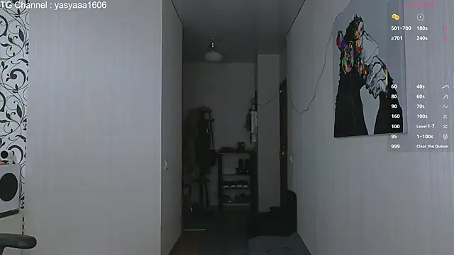 Yassyaaa online show from November 2025 04:34:02 AM