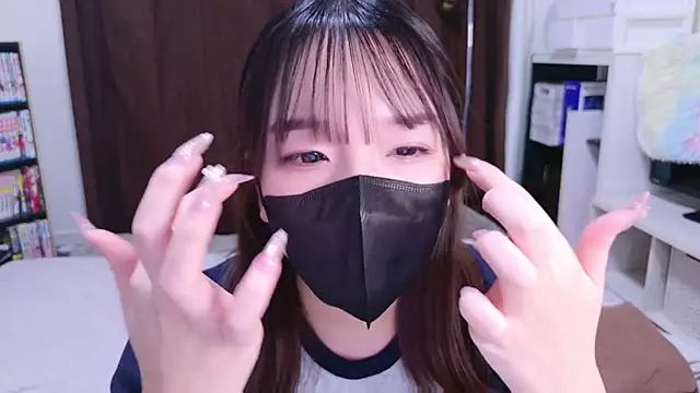 mari tan ch online show from February 2026 05:06:02 AM