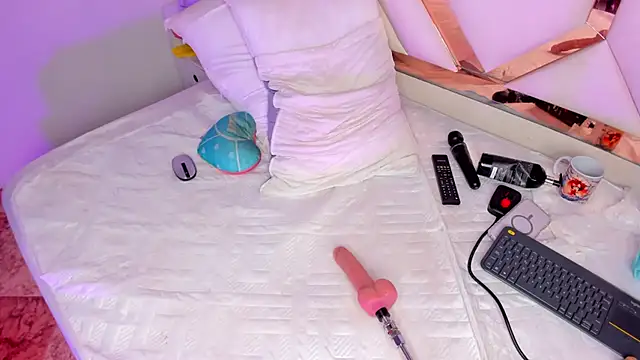 CintiaVega online show from December 2025 12:40:02 AM