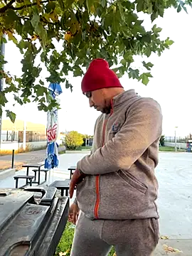 Snapshot of baramadalin chatting on October 2025 05:20:02 AM baramadalin online show from October 2025 05:20:02 AM