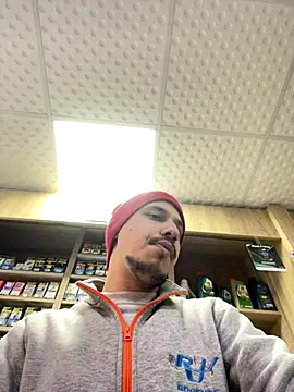 Snapshot of baramadalin chatting on November 2025 05:17:01 AM baramadalin online show from November 2025 05:17:01 AM