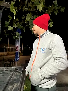 Snapshot of baramadalin chatting on November 2025 05:34:02 PM baramadalin online show from November 2025 05:34:02 PM