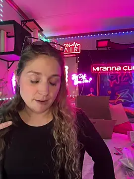 Snapshot of mirannacult chatting on December 2024 05:44:02 PM mirannacult online show from December 2024 05:44:02 PM