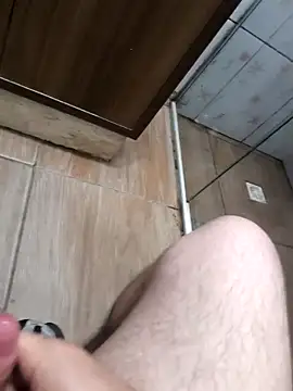 novinho rosado online show from November 2025 11:32:02 AM