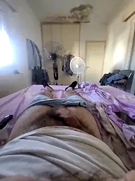 Snapshot of venon2323 chatting on September 2025 02:08:01 PM venon2323 online show from September 2025 02:08:01 PM