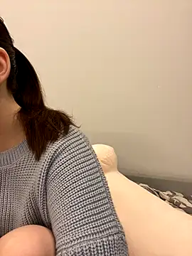 Snapshot of AnaWest chatting on November 2025 04:15:01 AM AnaWest online show from November 2025 04:15:01 AM