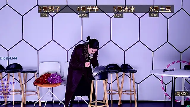 LUCK BABY313 online show from December 2024 07:55:01 AM