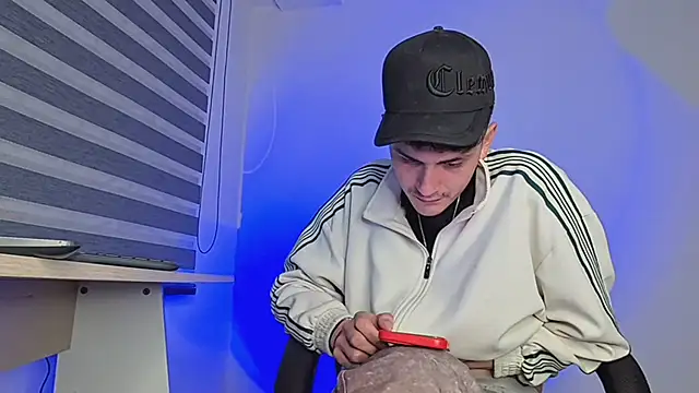 Snapshot of bastia_noooo chatting on December 2025 04:22:01 AM bastia noooo online show from December 2025 04:22:01 AM