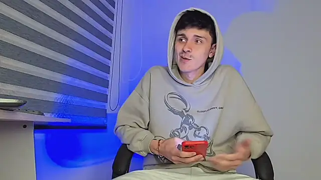 Snapshot of bastia_noooo chatting on December 2025 06:30:02 AM bastia noooo online show from December 2025 06:30:02 AM