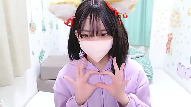 Snapshot of -Yuria- chatting on January 2025 01:16:02 PM -Yuria- online show from January 2025 01:16:02 PM