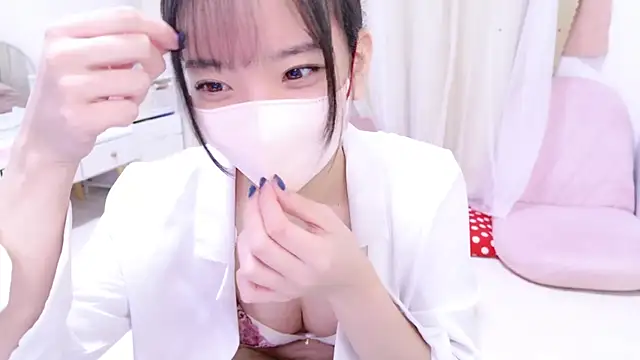 Snapshot of -Yuria- chatting on January 2025 01:41:01 AM -Yuria- online show from January 2025 01:41:01 AM