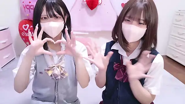 Snapshot of -Yuria- chatting on February 2025 02:44:01 PM -Yuria- online show from February 2025 02:44:01 PM