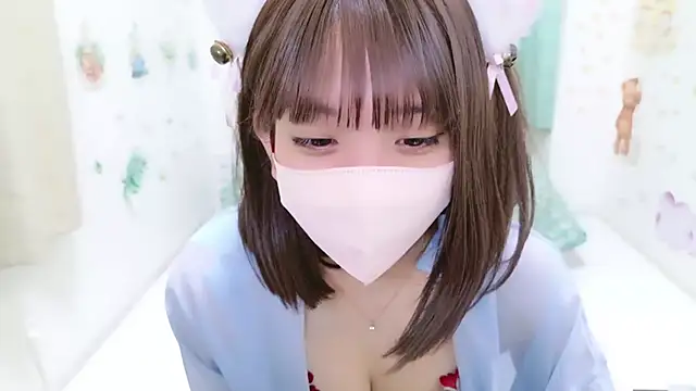 Snapshot of -Yuria- chatting on February 2025 08:09:01 PM -Yuria- online show from February 2025 08:09:01 PM