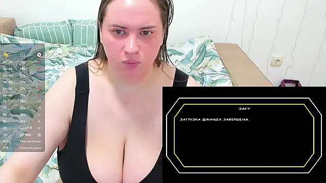 1lindsey1 online show from January 2026 08:56:01 PM