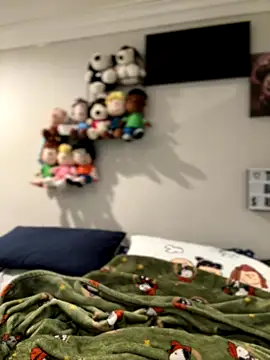 Snapshot of ThicBunz chatting on November 2025 04:11:02 AM ThicBunz online show from November 2025 04:11:02 AM