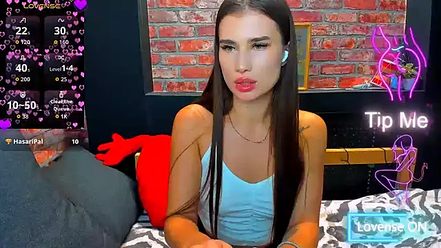 Snapshot of UrJoyy chatting on October 2025 12:29:01 PM UrJoyy online show from October 2025 12:29:01 PM