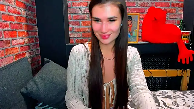 Snapshot of UrJoyy chatting on November 2025 04:12:02 PM UrJoyy online show from November 2025 04:12:02 PM