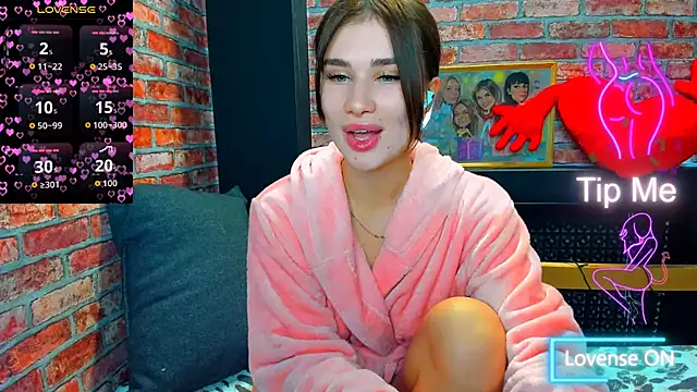 Snapshot of UrJoyy chatting on November 2025 03:56:02 PM UrJoyy online show from November 2025 03:56:02 PM