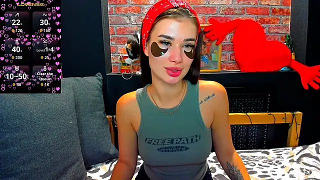 Snapshot of UrJoyy chatting on December 2025 02:31:01 AM UrJoyy online show from December 2025 02:31:01 AM