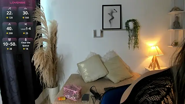 Abigail 29 online show from November 2025 11:58:01 AM