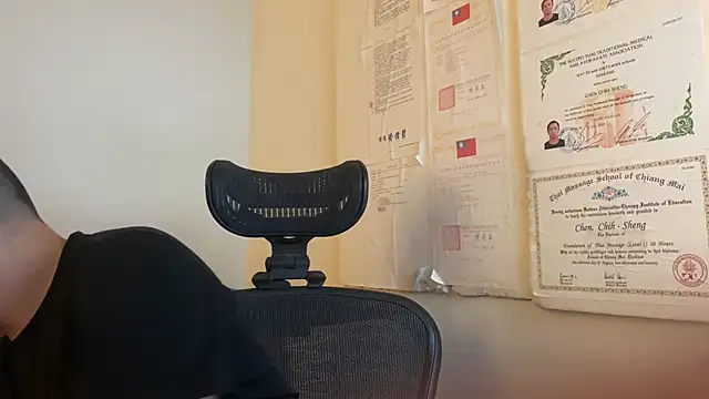 chih515 online show from December 2024 02:52:01 AM