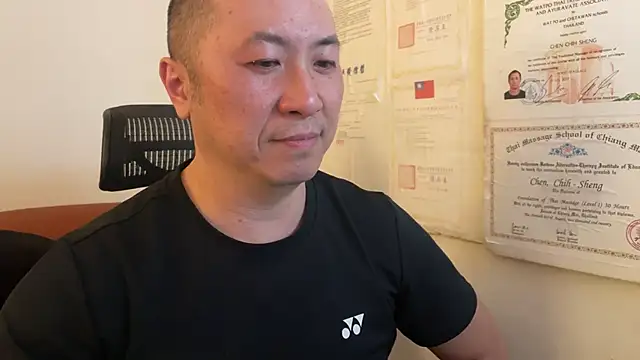 chih515 online show from January 2025 09:46:01 AM