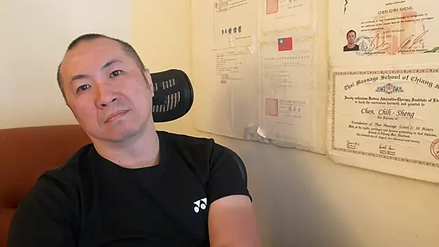 chih515 online show from January 2025 02:35:01 AM