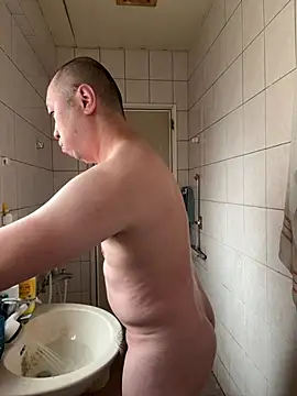 chih515 online show from February 2025 12:41:02 AM