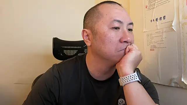 chih515 online show from March 2025 12:21:01 AM