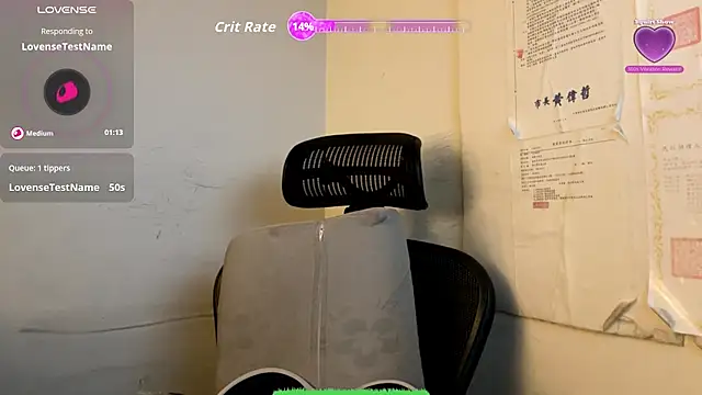 chih515 online show from February 2026 02:00:01 AM