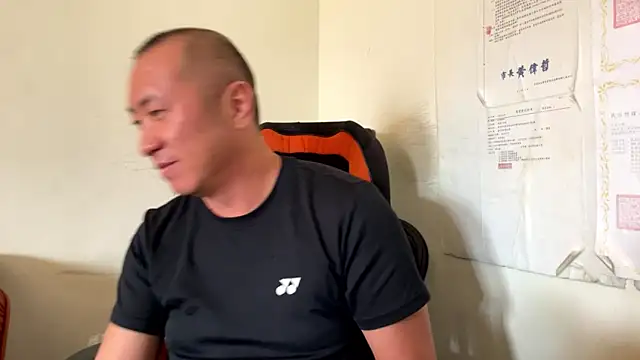 chih515 online show from March 2026 03:11:01 AM