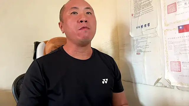 chih515 online show from May 2026 11:53:01 PM