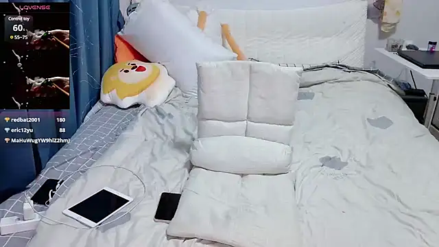 Snapshot of Angelababy001 chatting on February 2025 04:46:02 PM Angelababy001 online show from February 2025 04:46:02 PM