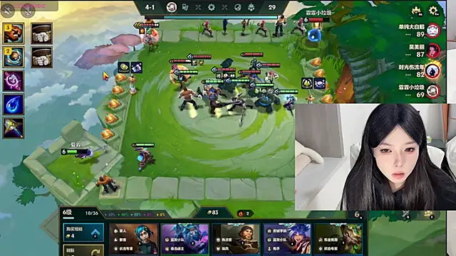 Q-ing online show from December 2024 04:07:02 PM