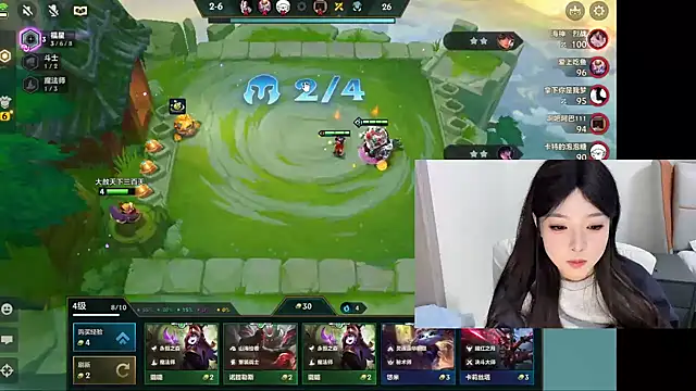 Q-ing online show from January 2025 10:51:02 PM