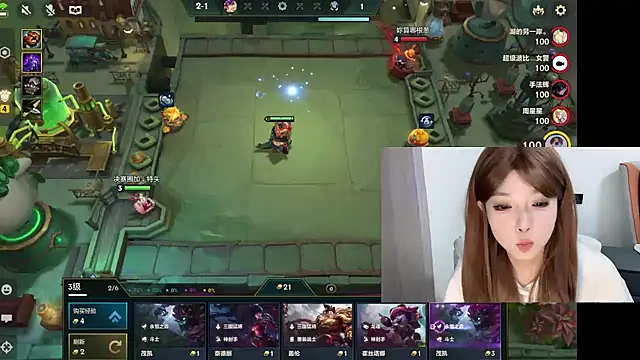 Q-ing online show from February 2025 07:10:02 PM